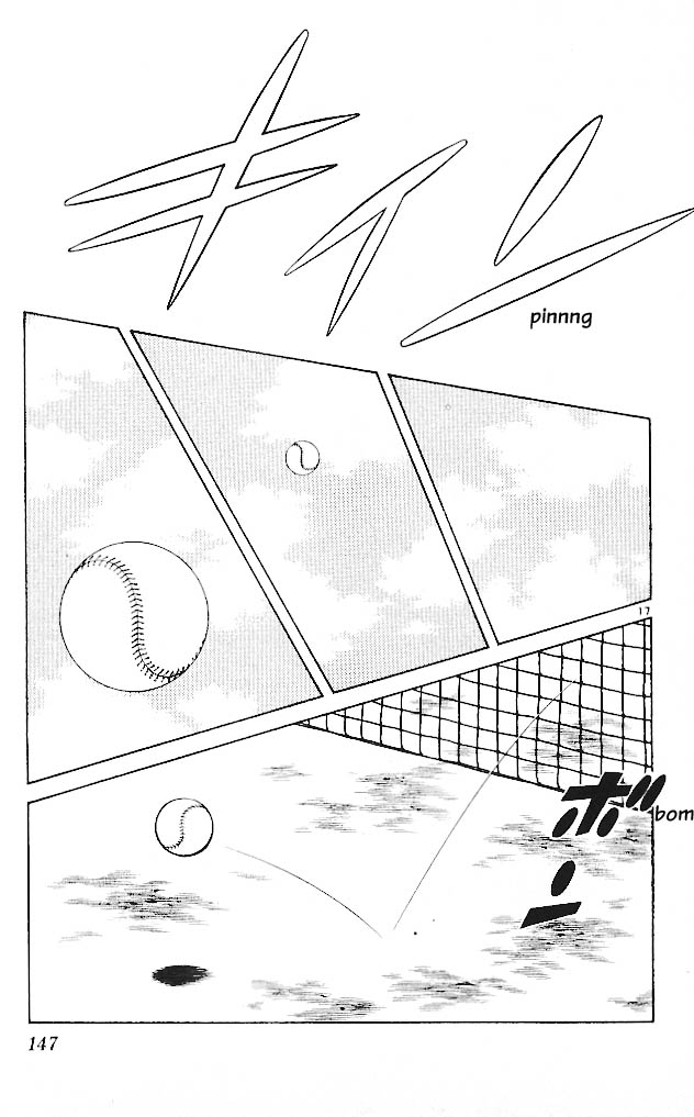img Itsumo misora 17